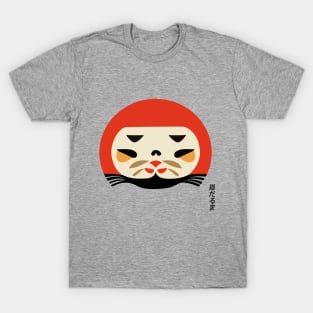 graphic Design Daruma Cat T-Shirt